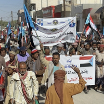 אנשי "מועצת המעבר הדרומית" בתימן חוגגים את כיבוש מחוז חצרמוות | רשתות חברתיות ערביות אנשי "מועצת המעבר הדרומית" בתימן חוגגים את כיבוש מחוז חצרמוות | רשתות חברתיות ערביות