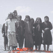 בואי תימן מובייל | צילום: זולטן קלוגר, לע"מ