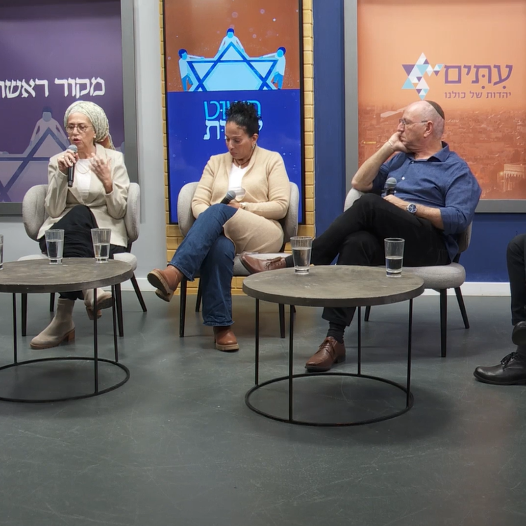 ועידת "פשוט יהדות" | אולפני tlvtv ועידת "פשוט יהדות" | אולפני tlvtv