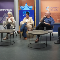 ועידת "פשוט יהדות" | אולפני tlvtv ועידת "פשוט יהדות" | אולפני tlvtv