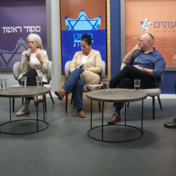 ועידת "פשוט יהדות" | אולפני tlvtv ועידת "פשוט יהדות" | אולפני tlvtv