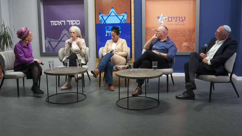 ועידת "פשוט יהדות" | אולפני tlvtv ועידת "פשוט יהדות" | אולפני tlvtv