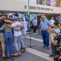 צעירים בבקו"ם, אפריל .2024 למצולמים אין קשר לנאמר בכתבה | יוסי אלוני, פלאש 90