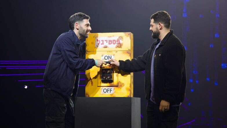 גלי וזיוי ברמן | מרווה שרון גלי וזיוי ברמן | מרווה שרון