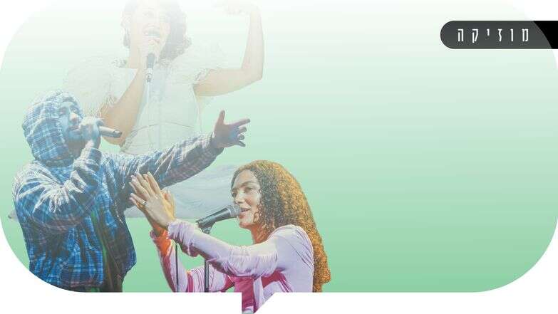 בזמן האחרון | EPA, AFP