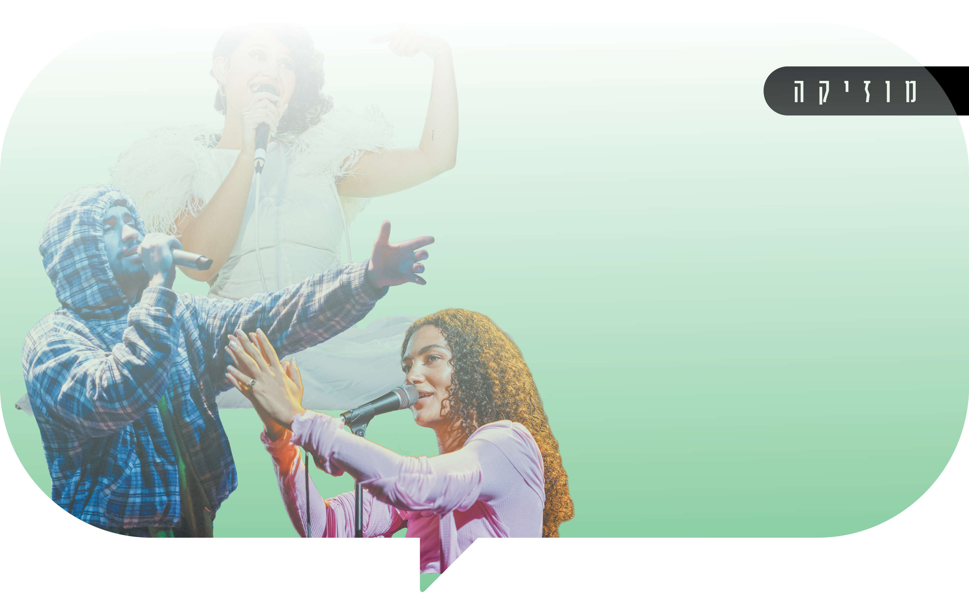 בזמן האחרון | EPA, AFP בזמן האחרון | EPA, AFP