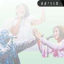 בזמן האחרון | EPA, AFP בזמן האחרון | EPA, AFP