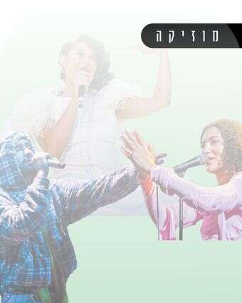 בזמן האחרון | EPA, AFP בזמן האחרון | EPA, AFP