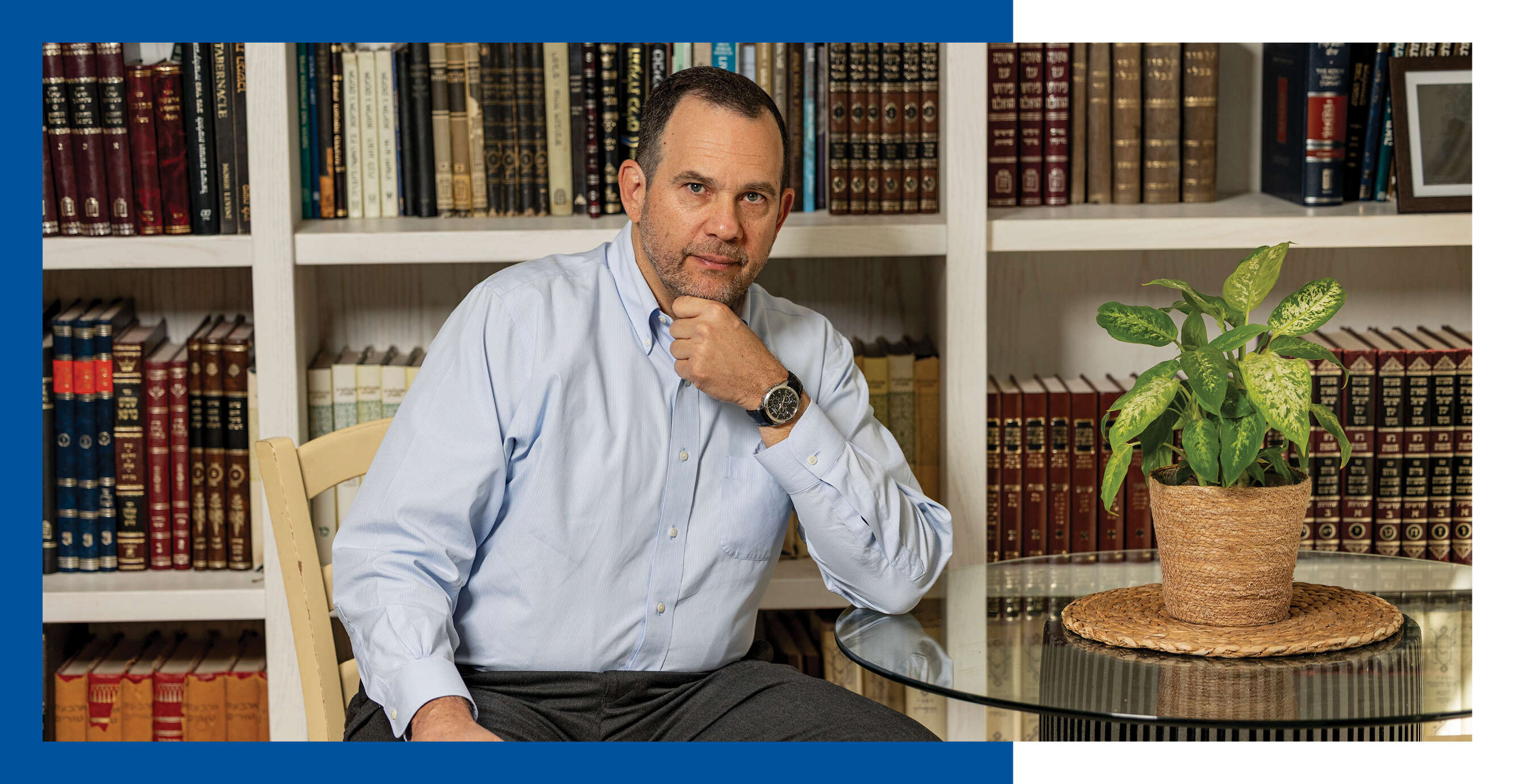 נעמה שטרן נעמה שטרן