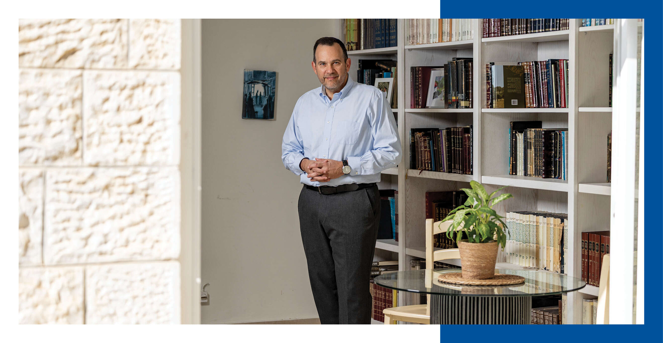 נעמה שטרן נעמה שטרן