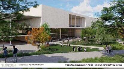 הדמייה של מוזיאון צה"ל | משרד הביטחון, אב אדריכלות נוף הדמייה של מוזיאון צה"ל | משרד הביטחון, אב אדריכלות נוף