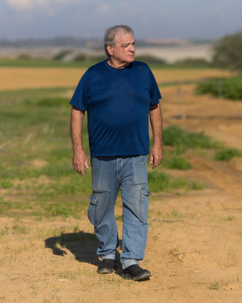 עוטף במילים דף הבית | לירון מולדובן עוטף במילים דף הבית | לירון מולדובן