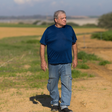 עוטף במילים דף הבית | לירון מולדובן עוטף במילים דף הבית | לירון מולדובן