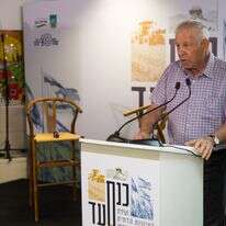 ישירות ופשטות נטולת גינונים, מורשת הקיבוץ. פרופ' מנחם כהנא | לירון מולדובן