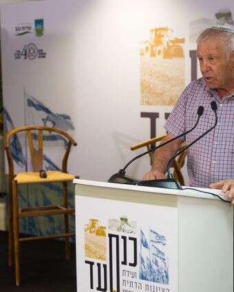 ישירות ופשטות נטולת גינונים, מורשת הקיבוץ. פרופ' מנחם כהנא | לירון מולדובן