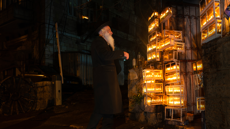 באנו חושך לגרש | יעל גויסקי אבס באנו חושך לגרש | יעל גויסקי אבס