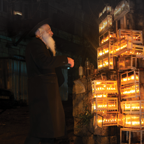 באנו חושך לגרש | יעל גויסקי אבס