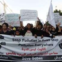 הפגנות בגאבס, תוניסיה, נגד מפעלים מזהמים | AP
