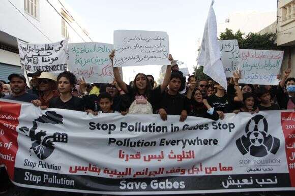 הפגנות בגאבס נגד מפעלים מזהמים | AP הפגנות בגאבס נגד מפעלים מזהמים | AP