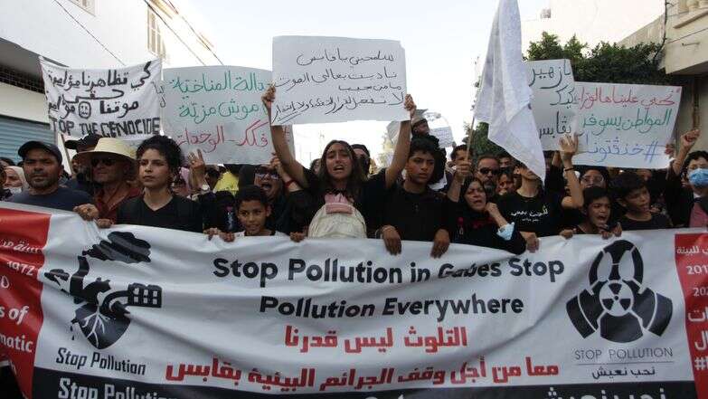 הפגנות בגאבס, תוניסיה, נגד מפעלים מזהמים | AP הפגנות בגאבס, תוניסיה, נגד מפעלים מזהמים | AP