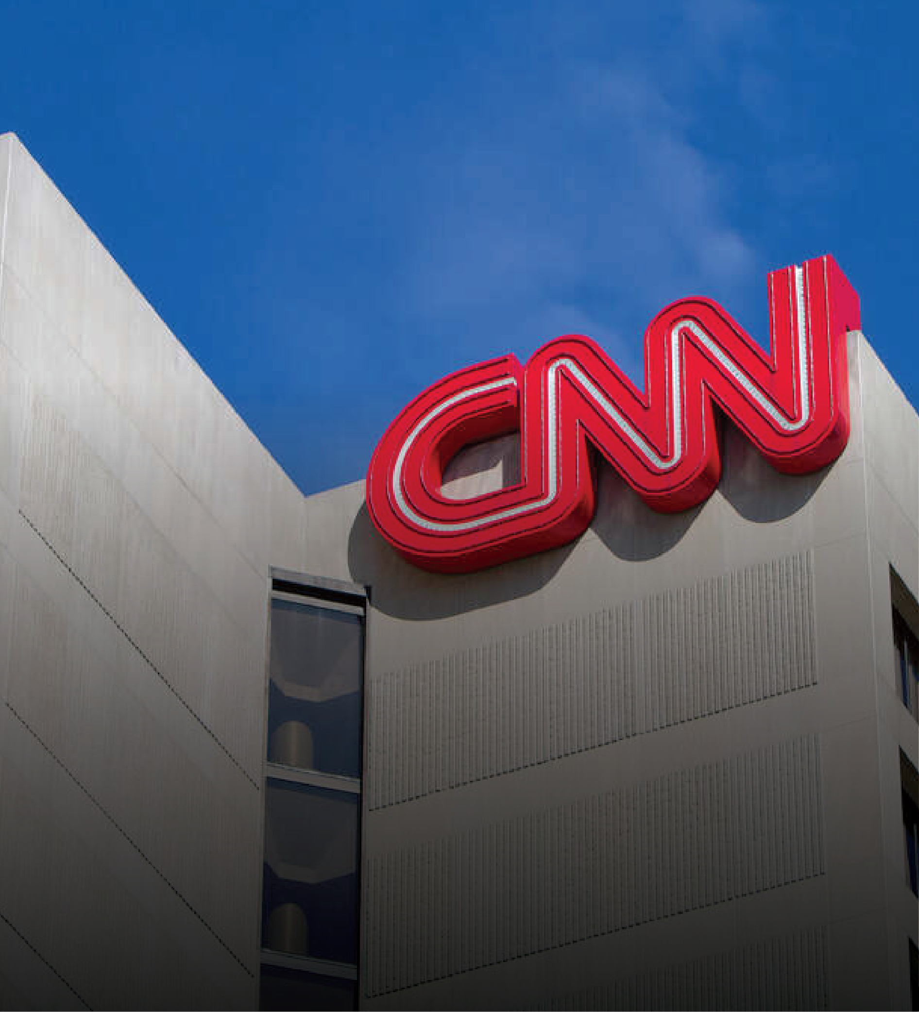 גם התומכים הגדולים מפנים עורף. בניין רשת CNN. | שאטרסטוק גם התומכים הגדולים מפנים עורף. בניין רשת CNN. | שאטרסטוק