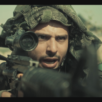 חמאם, מתוך הסדרה | באדיבות כאן 11 חמאם, מתוך הסדרה | באדיבות כאן 11