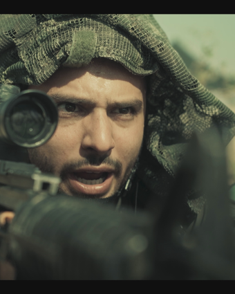 חמאם, מתוך הסדרה | באדיבות כאן 11 חמאם, מתוך הסדרה | באדיבות כאן 11