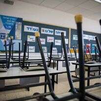 בית ספר, אילוסטרציה | אורן בן חקון בית ספר, אילוסטרציה | אורן בן חקון