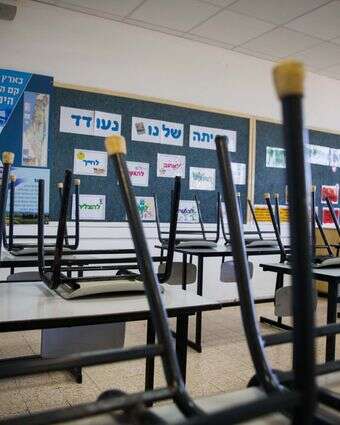 בית ספר, אילוסטרציה | אורן בן חקון