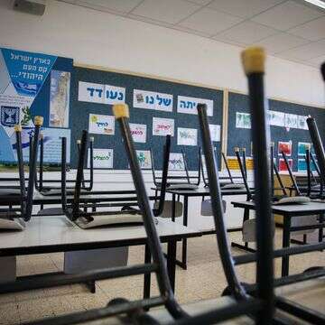 בית ספר, אילוסטרציה | אורן בן חקון