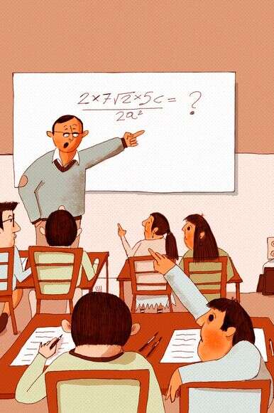 איור: איילת ינאי