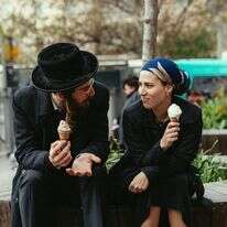 פינק ליידי | אייל אפרתי