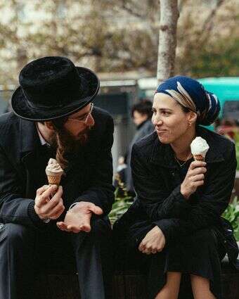 פינק ליידי | אייל אפרתי