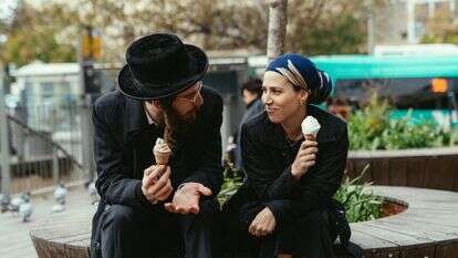 פינק ליידי | אייל אפרתי