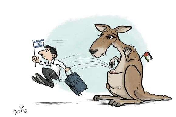 איור: שי צ'רקה