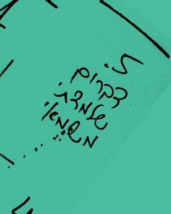 הלל לשמאי דף הבית | ללא