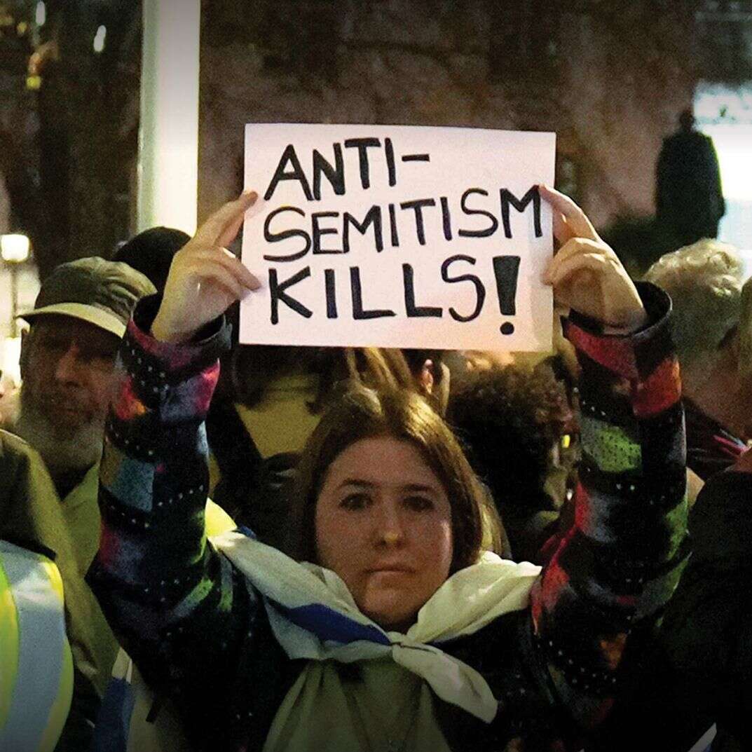 יהודים שוב מפחדים | AFP