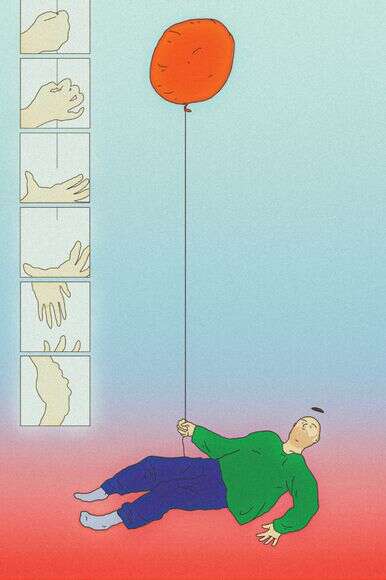 איור: מאור אהרון