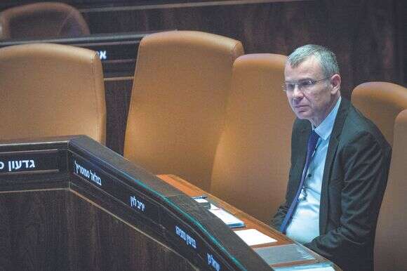 לוין | יונתן זינדל, פלאש 90