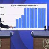 נתניהו וכהן במסיבת העיתונאים, שלשום | איתי בית־און, לע"מ