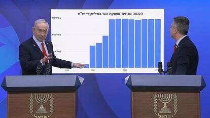 נתניהו וכהן במסיבת העיתונאים, שלשום | איתי בית־און, לע"מ
