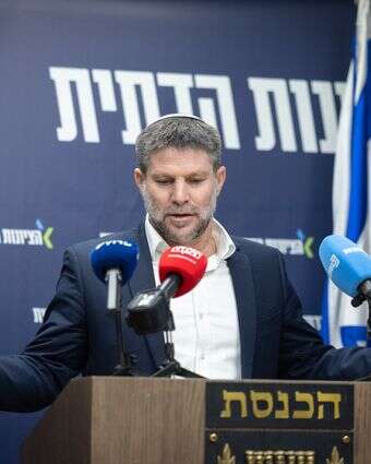 ראש מפלגת הציונות הדתית בצלאל סמוטריץ' בישיבת סיעה, דצמבר 2025 | חיים גולדברג - פלאש 90
