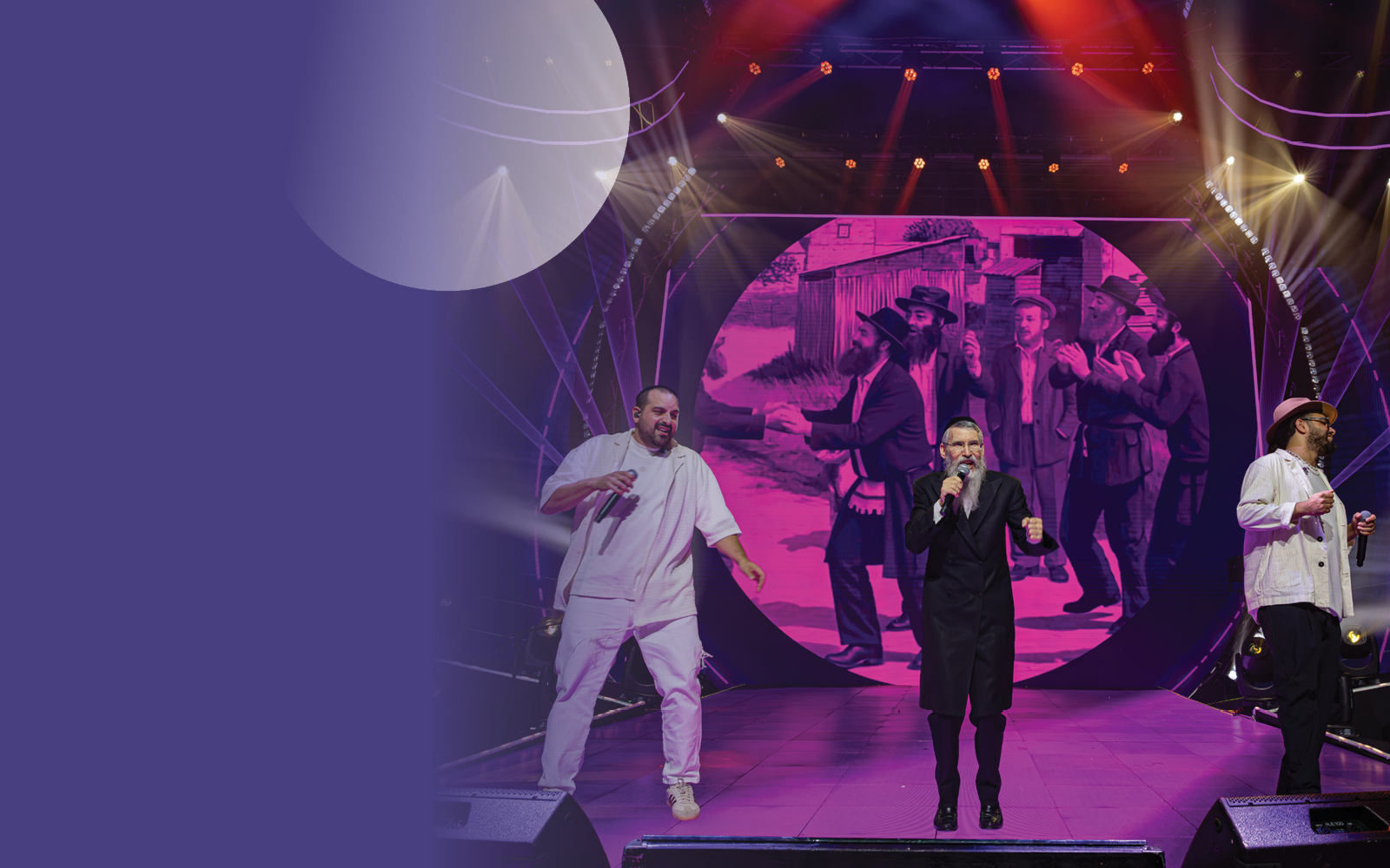 חוזר הניגון דסקטופ | חיים טויטו