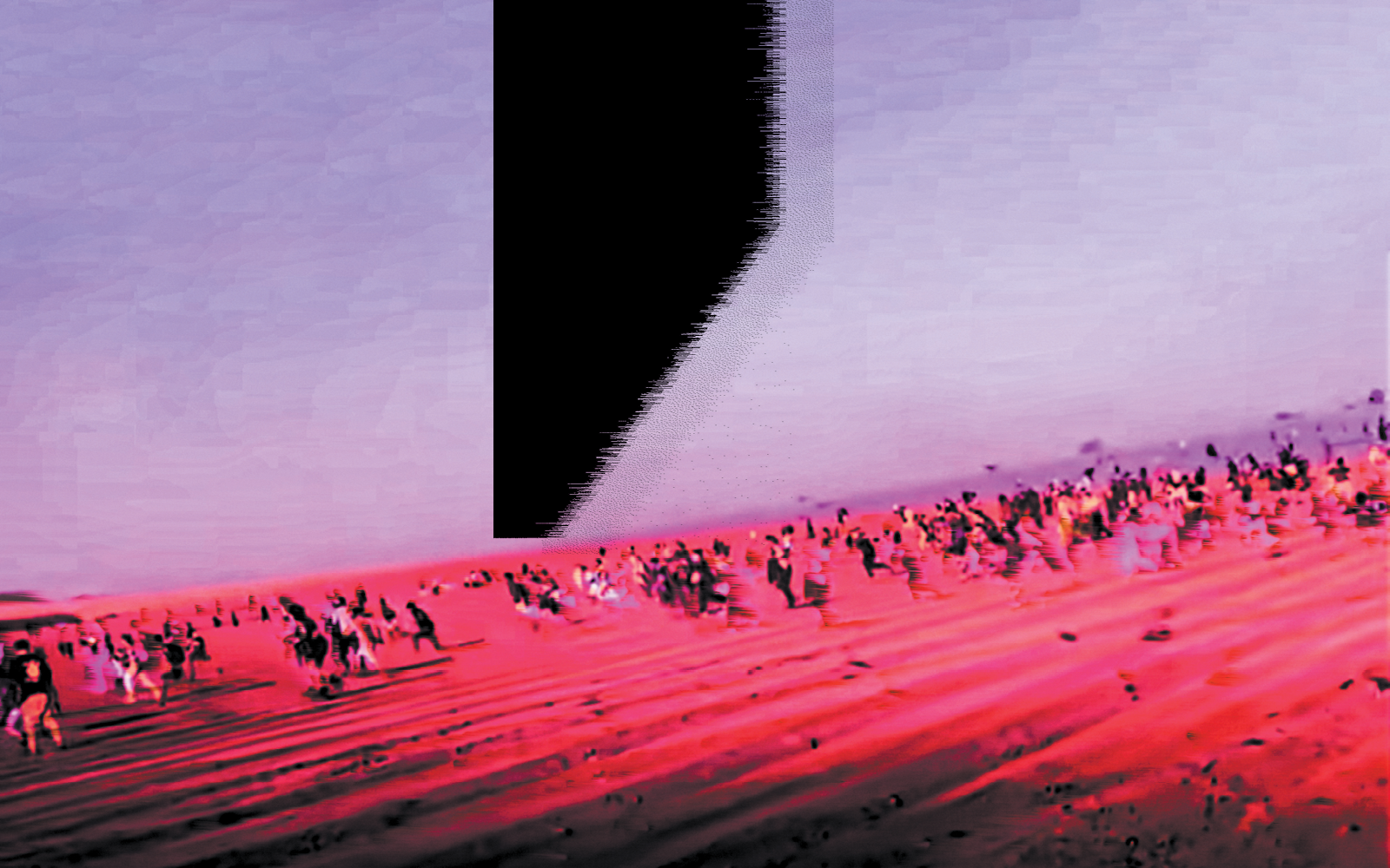 כשהוא שמע- דסקטופ