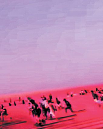 כשהוא שמע- מובייל