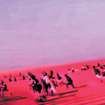 כשהוא שמע- מובייל