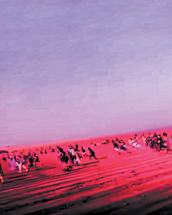 כשהוא שמע- דף הבית