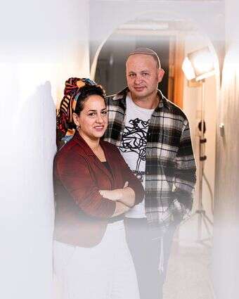 משפחתי ורוחות אחרות | נעמה שטרן