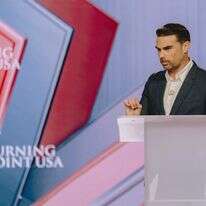 בן שפירו | AFP