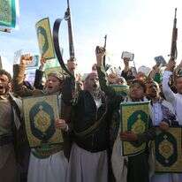 המורדים החות’ים בתימI | Mohammed HUWAIS / AFP